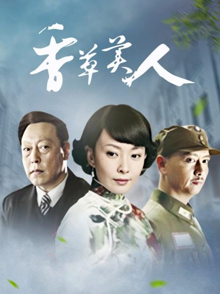 2022-6-4【锤子丶探花】大圈高端极品一身长裙[1V 399M][百度盘]